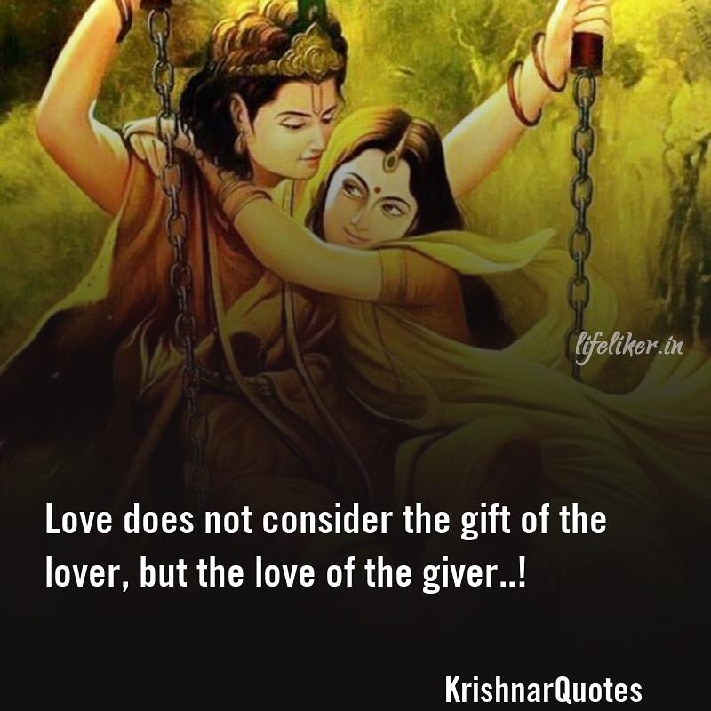 Krishna Motivational Quotes, Krishna Quotes